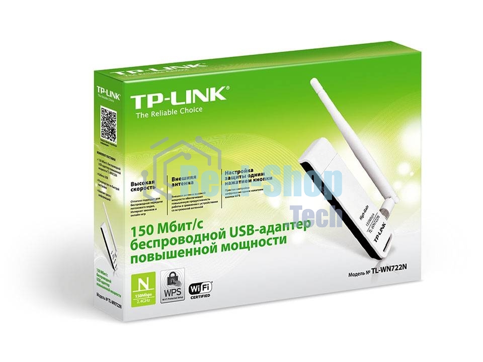 Адаптер TP-Link SOHO TL-WN722N 150Mbps High Gain Wireless N USB Adapter with Cradle, 1T1R, 2.4GHz, 802.11n/g/b, 1 detachable antenna