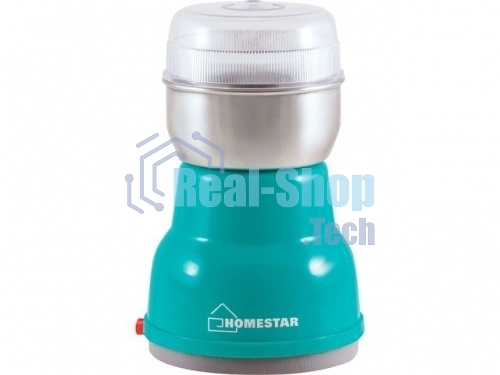 Кофемолка Homestar HS-2001 бирюзовый