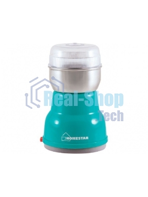 Кофемолка Homestar HS-2001 бирюзовый