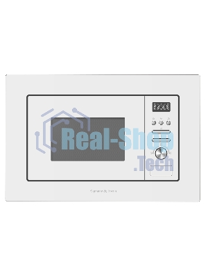 Микроволновая печь встраиваемая Zigmund & Shtain BMO 16.202 W