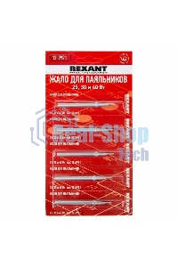 Жало для паяльников Rexant 25, 30 и 40 Вт (арт. 12-0121, 12-0122, 12-0123)