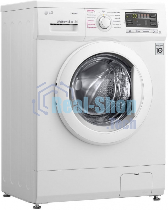 Стиральная машина LG F1296NDS0 белый, загрузка фронтальная 6 кг, 1200 об/мин., класс: А