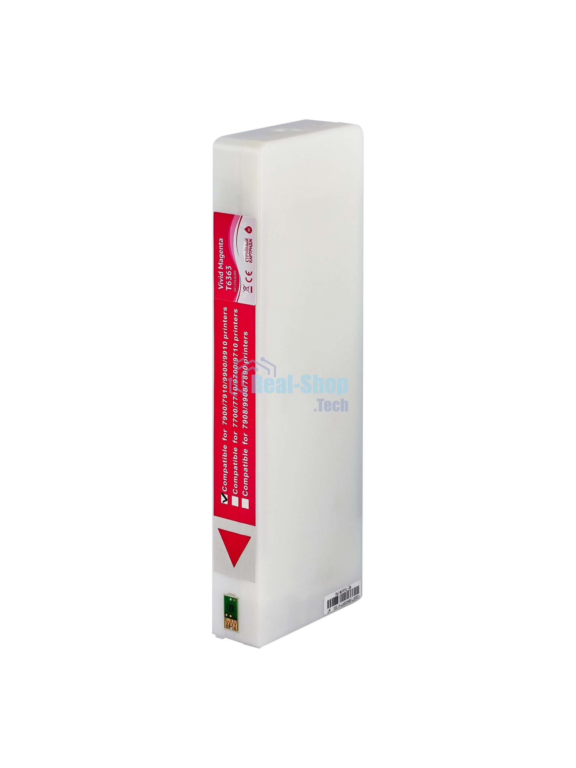 Картридж струйный Sakura C13T636300 (T6363 Vivid Magenta) для Epson, пурпурный, 700 мл.