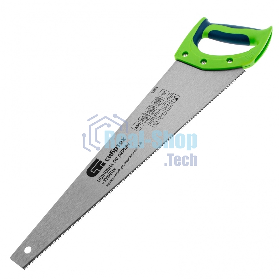 Ножовка по дереву Сибртех 