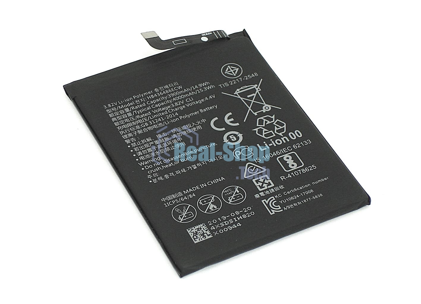 Аккумуляторная батарея HB436486ECW для Huawei P20 Pro Mate 20 Honor View 20