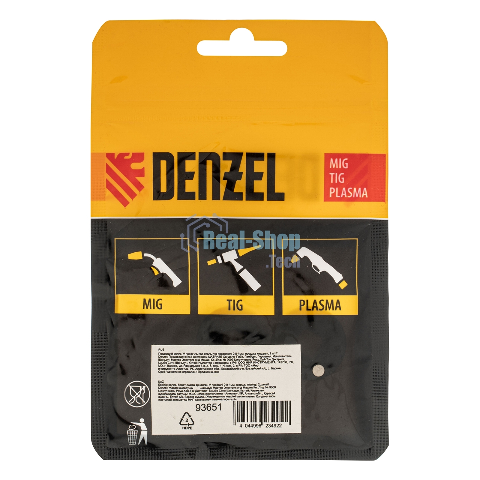 Подающий ролик Denzel V профиль под стальную проволоку 0,8-1 мм, посадка квадрат, 2 шт