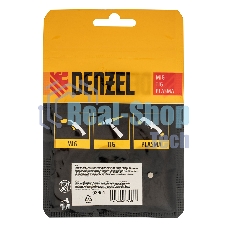 Подающий ролик Denzel V профиль под стальную проволоку 0,8-1 мм, посадка квадрат, 2 шт