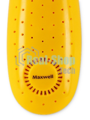 Сушилка для обуви Maxwell MW-4104 (MC) желтый