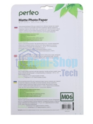 фотобумага Perfeo PF-MTA4-190/50 Бумага Perfeo матовая 50л, A4 190 г/м2 (M06)