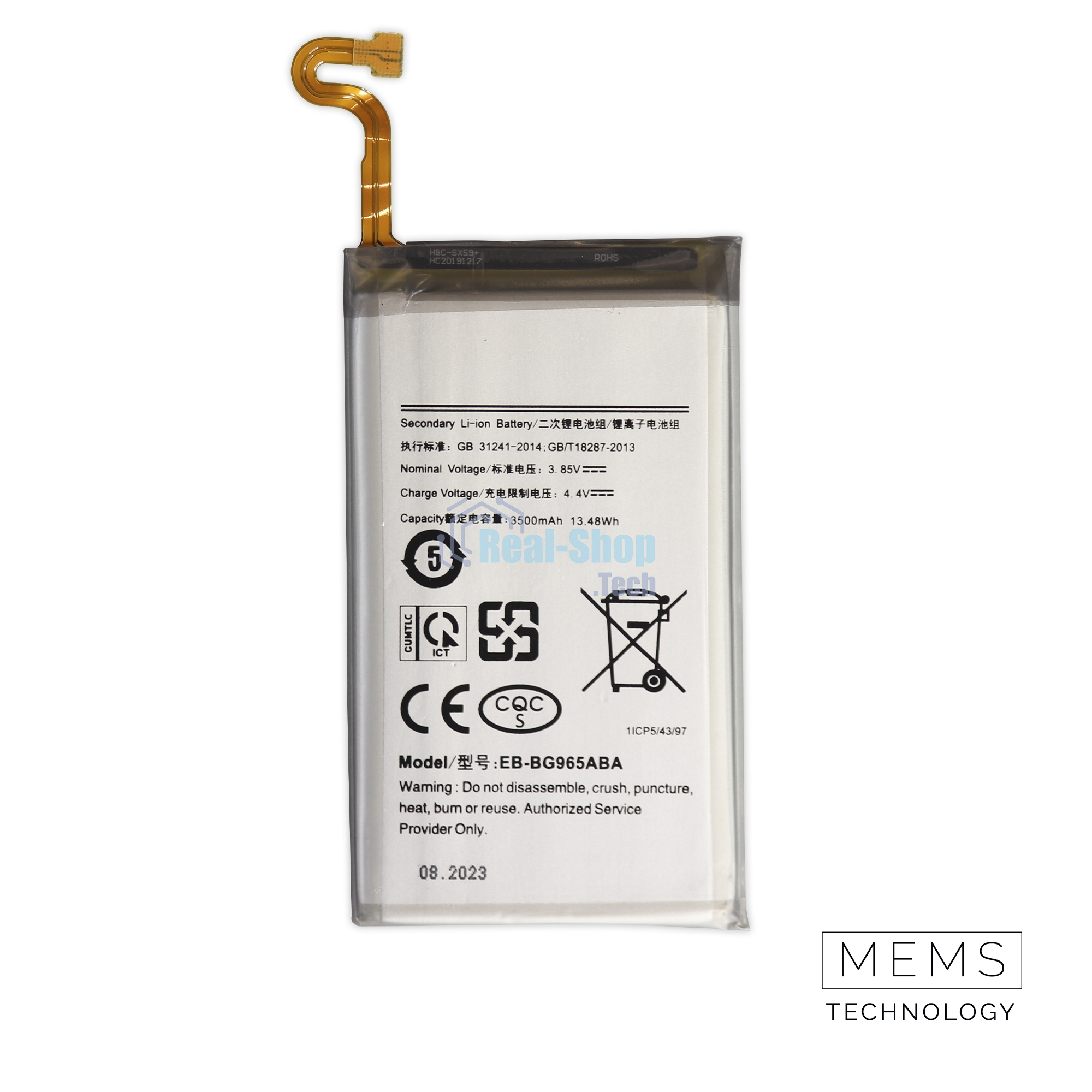 Аккумулятор (батарея) для Samsung Galaxy S9 Plus (SM-G965F) EB-BG965ABE 3500mAh VoltPack