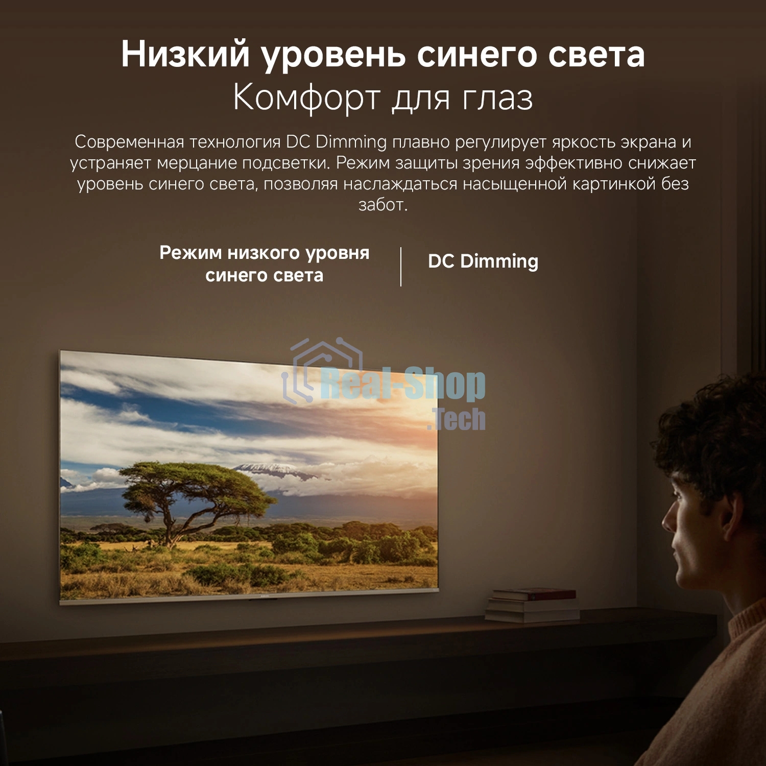 Телевизор Xiaomi TV A Pro 43 2026 L43MB-APRU черный QLED 4K UHD 60Hz Smart TV Google TV