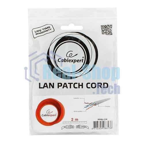 Патч-корд UTP Cablexpert PP6U-2M cat.6, 2м, литой, многожильный, серый