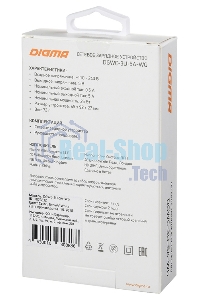 Сетевое зарядное устройство Digma DGWC-3U-5A-WG 5A универсальное белый