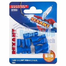 Клемма плоская Rexant, полностью изолированная гнездо - 7.4 мм, 1.5-2.5 мм², (РППи-м 2.5-(6.3)/FDFD2-250), в упак. 10 шт.