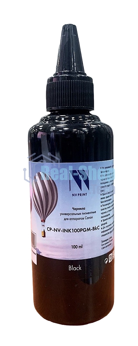 Чернила NVPrint пигментные NV-INK100PGM-BkC для аппаратов Canon (100мл) черный
