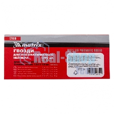 Гвозди Matrix для пнев. нейлера, 30мм х 1,25мм х 1мм, 5000 шт.