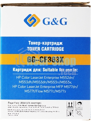 Картридж лазерный G&G GG-CF363X пурпурный (9500 стр.) для HP CLJ M553N/M553DN/M553X/M577C/M577Z/M577F/M577DN