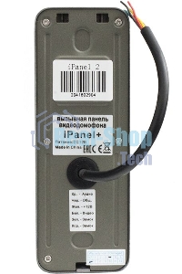 Видеопанель Tantos iPanel 2+, цветная, накладная, черный