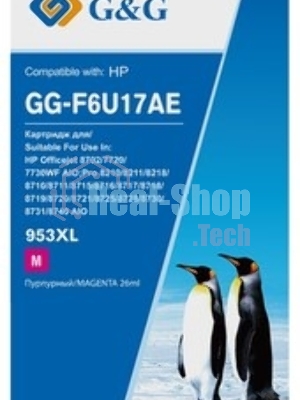 Картридж струйный G&G GG-F6U17AE (F6U17AE) пурпурный (26 мл) для HP OJ Pro 7740/8210/8218/8710/8715