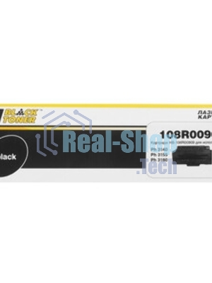 Чип к картриджу Xerox Phaser 3140/3155/3160 (Hi-Black) new, 2,5K