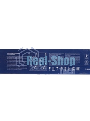 Картридж NVPrint совместимый NV-TK-8305 Cyan для Kyocera TASKalfa-3050/TASKalfa-3051/TASKalfa-3550/TASKalfa-3551 (15000k)