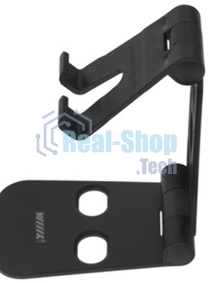 Подставка Wiiix DST-101-B черный