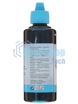 Чернила совместимые NVPrint NV-INK100U Light Cyan универсальные на водной основе для аппаратов Сanon/Epson/НР/Lexmark (100ml) (Китай)
