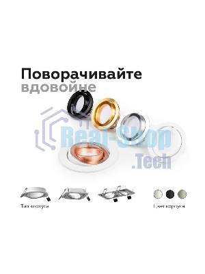 Корпус светильника C7658 SWH белый песок 120*120*H25mm MR16 GU5.3