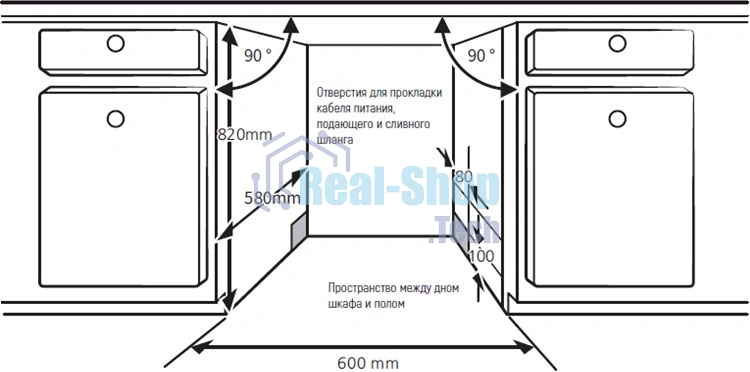 Встраиваемая посудомоечная машина Kuppersberg GSM 6072, серебристый, 59.8 см, 12 компл., 49 дБ, класс A++