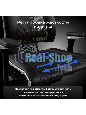 Кресло руководителя эргономичное Метта Yoga 4DF B2-12D - GoyaLE темно-серый сиденье темно-серый велюр с подголов. крестов.5-луч. металл хром