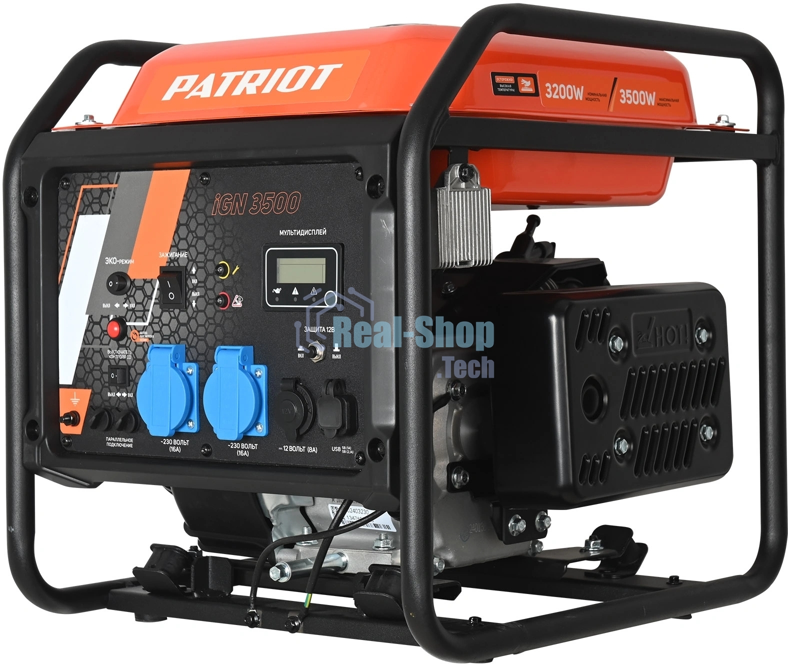 Электрогенератор бензиновый инверторный Patriot iGN 3500, 3.5 кВт, 72 дБ, 31 кг