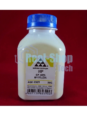 Тонер HP CP 1025/M 175/275 Yellow, (фл.30г.) AQC фас. Россия