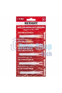 Жало Rexant для импульсного паяльника, Ø 7.1 мм, тип конус