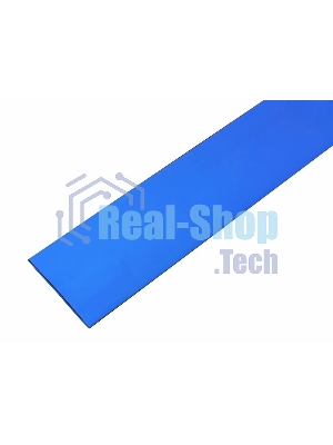 Термоусаживаемая трубка Rexant 35,0/17,5 мм, синяя, упаковка 10 шт. по 1 м