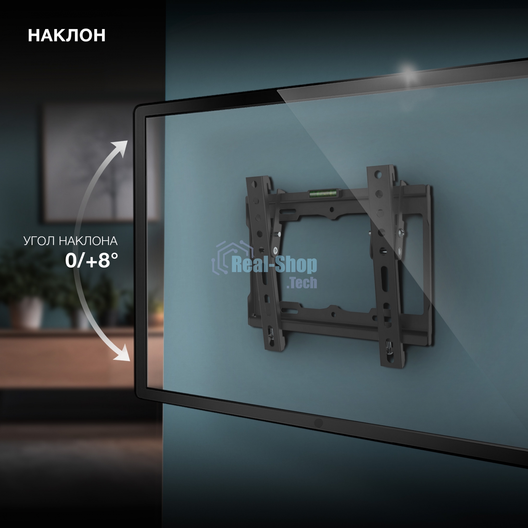 Кронштейн для телевизора Hyundai GL-T1 черный 15