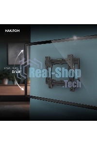 Кронштейн для телевизора Hyundai GL-T1 черный 15