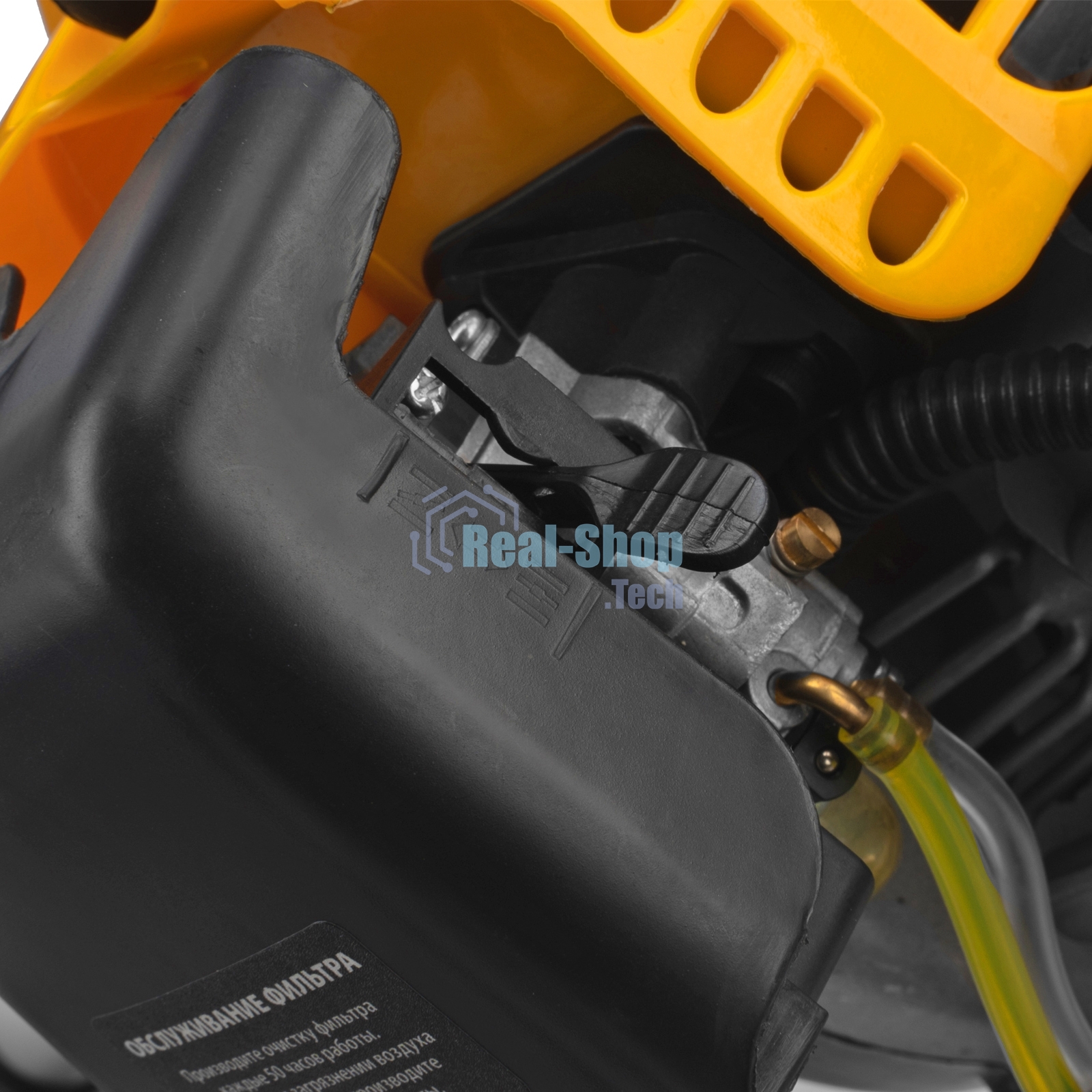 Триммер бензиновый Denzel DT-52E, 52 см3, неразъемная штанга, электростартер, состоит из 2 частей