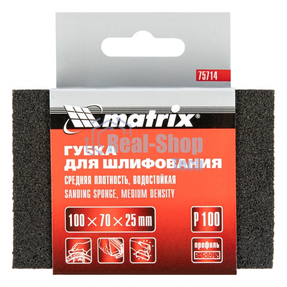 Губка для шлифования Matrix, 100 х 70 х 25 мм, средняя плотн., P 100
