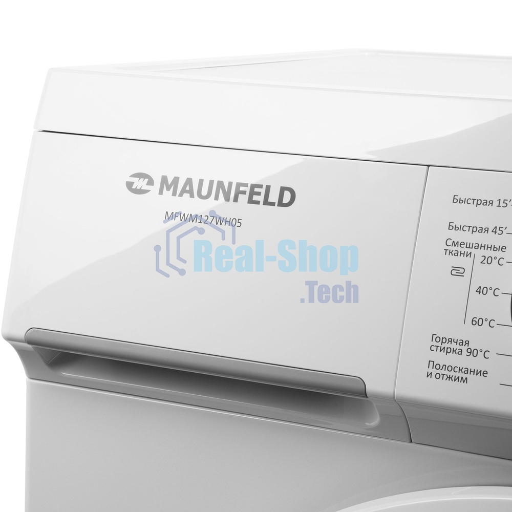 Стиральная машина Maunfeld MFWM127WH05 белый, загрузка фронтальная 7 кг, 1200 об/мин., класс: А+++