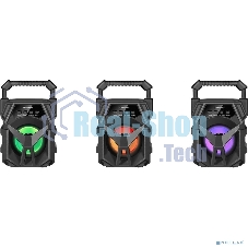 Акустическая система 2.0 Defender G98