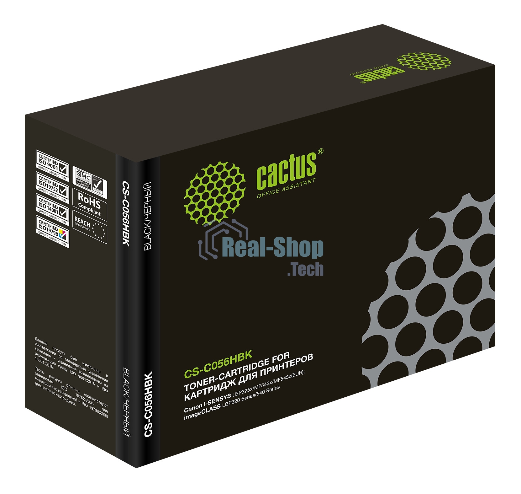 Картридж лазерный Cactus CS-C056HBK черный (21000 стр.) для Canon imageCLASS LBP320 Series/540 Series