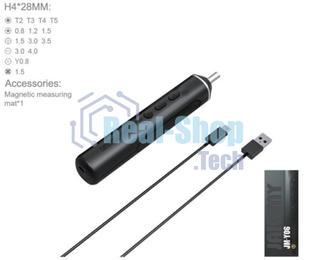 Отвертка электрическая с набором бит Jakemy JM-Y06