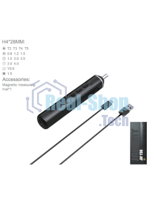 Отвертка электрическая с набором бит Jakemy JM-Y06