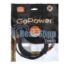 Кабель GoPower HDMI (M)-HDMI (M) 1.8M 00-00027308 черный