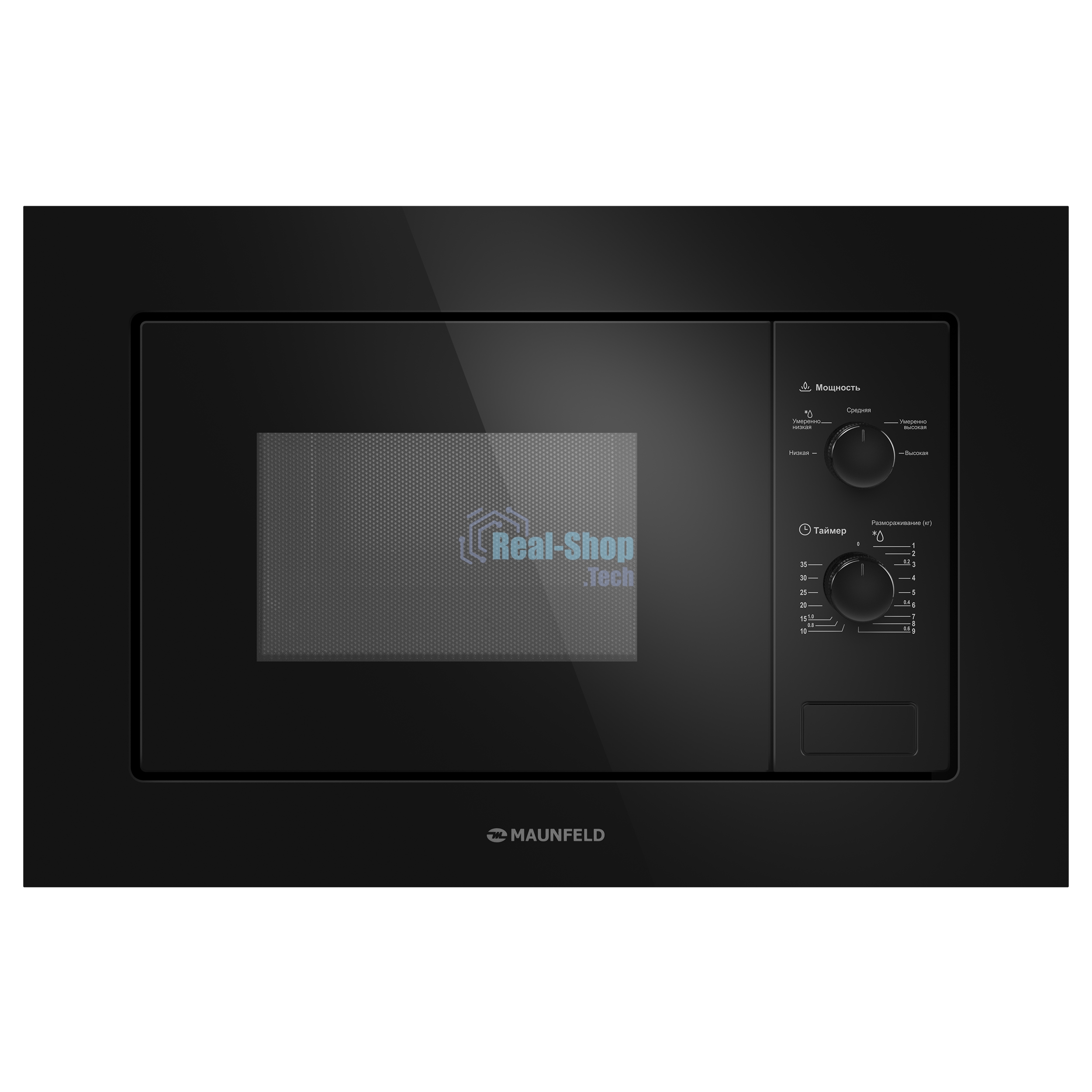 Микроволновая печь встраиваемая Maunfeld MBMO.20.1PGB2 черный, 20 л, 1250 Вт, переключатели - поворотный механизм
