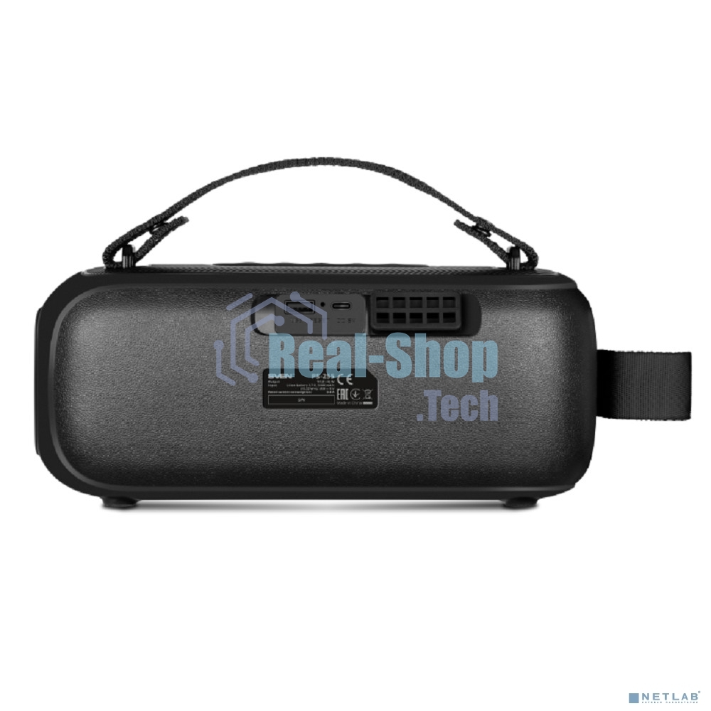 Колонка портативная SVEN PS-255 черный 12W 1.0 BT 3600mAh