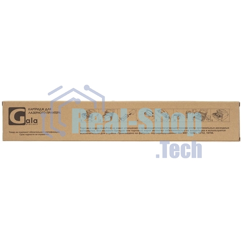 Картридж лазерный GalaPrint GP-С-EXV17 для принтеров Canon imageRUNNER C4080/C4080i/C4580/4580i/C5180/C5180i/C5185/C5185i Yellow 30000 копий