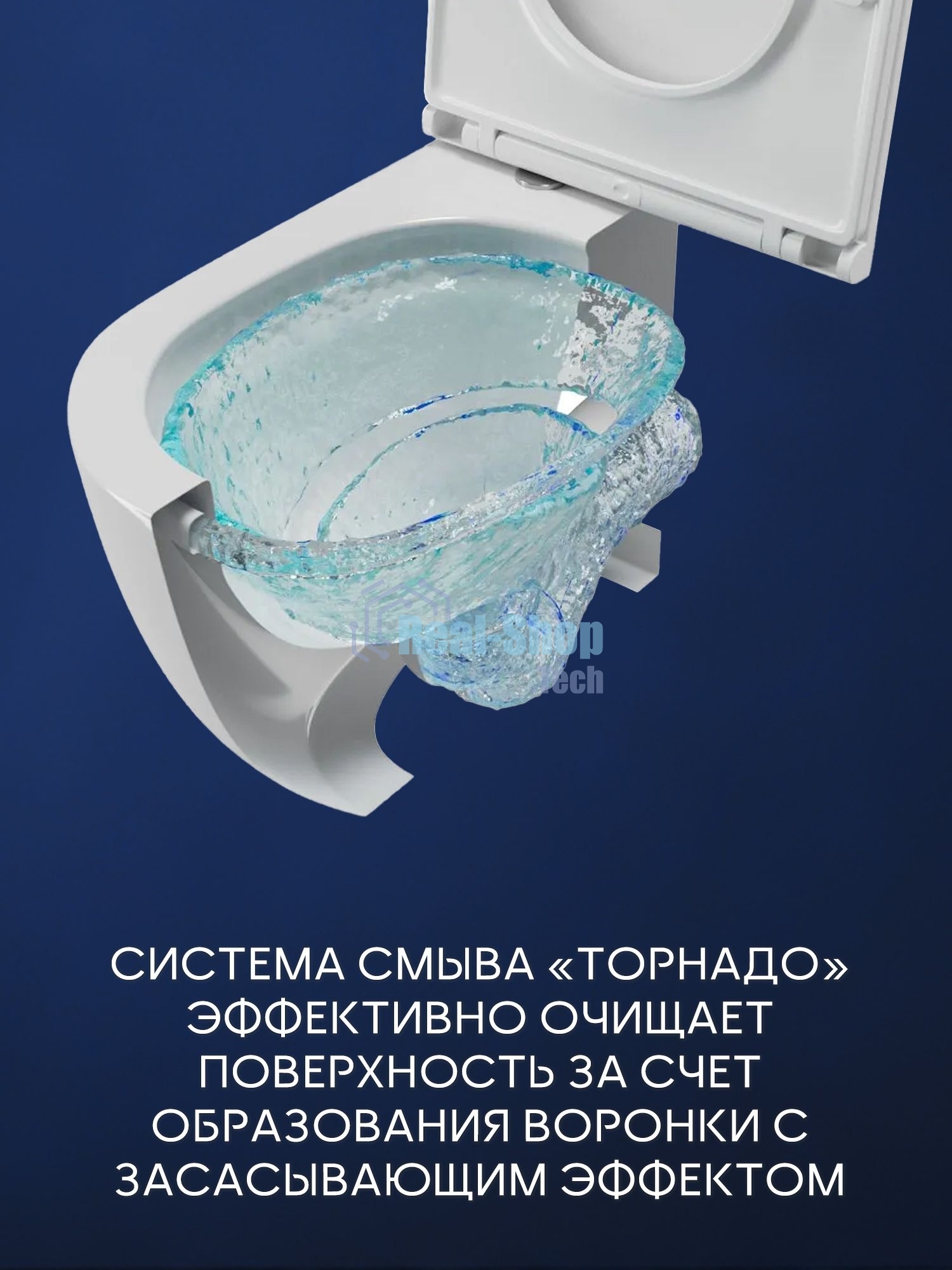 Комплект BAU 6 в 1: инсталляция BAU PRO для подвесного унитаза, унитаз подвесной безободковый торнадо обратного потока Bau Dream 52х36 Hurricane-5, сиденье быстросъемное микролифт, кнопка смыва BAU Hotel , хром