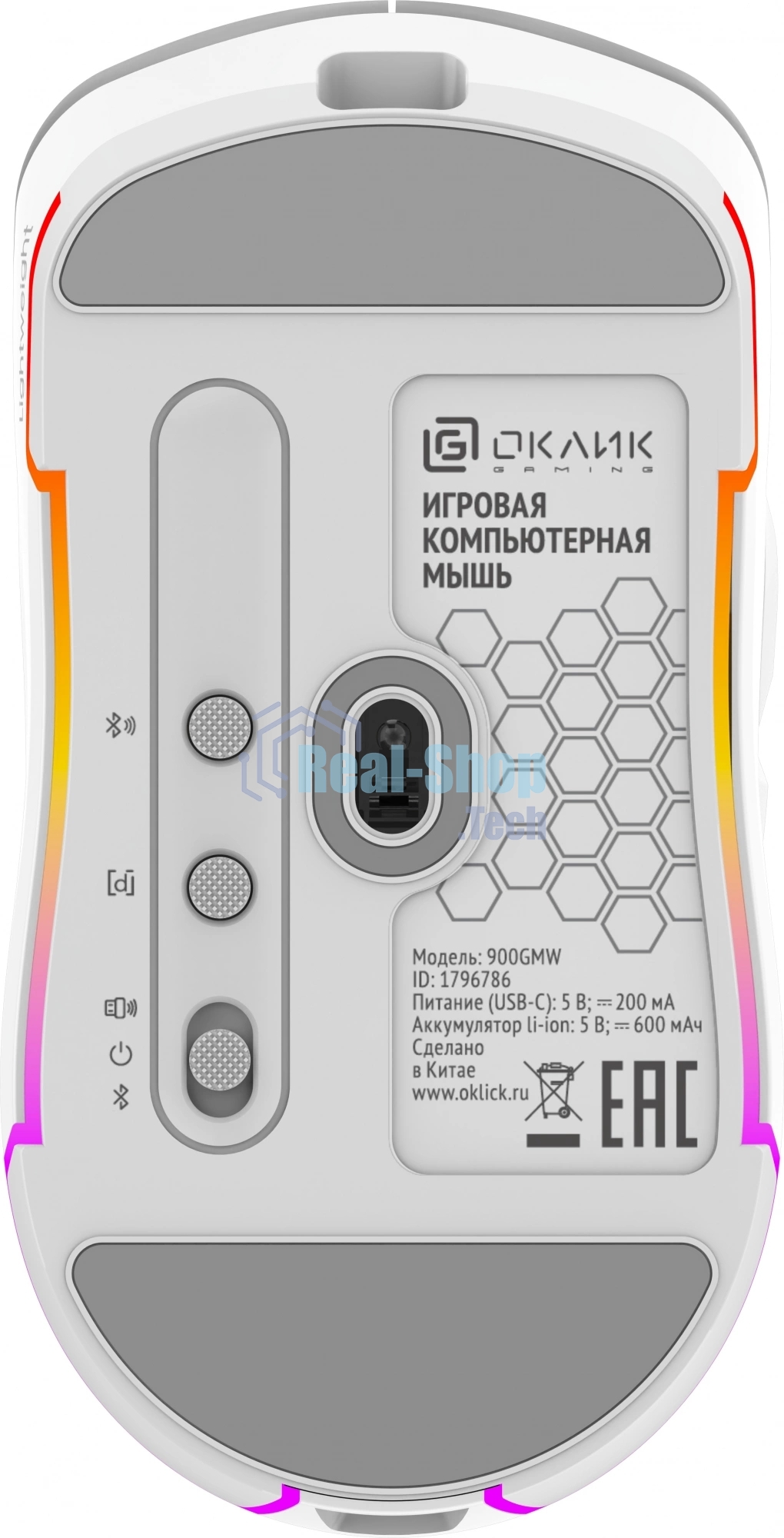 Мышь беспроводная Oklick 900GMW белый, 26000 dpi, радиоканал, Bluetooth, USB, кнопки - 6