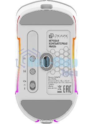 Мышь беспроводная Oklick 900GMW белый, 26000 dpi, радиоканал, Bluetooth, USB, кнопки - 6